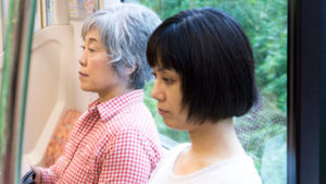 anatawatashi