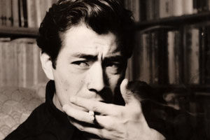 MIFUNE