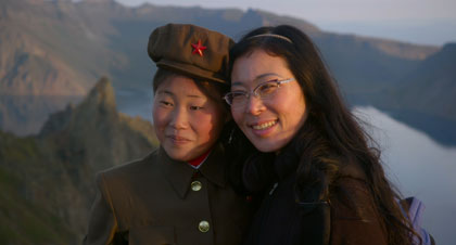 ワンダーランド北朝鮮