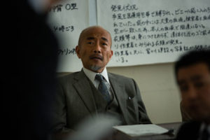 心魔師