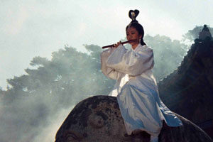 山中傳奇