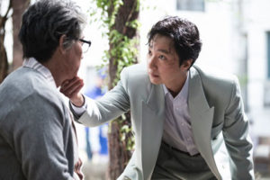 22年目の記憶