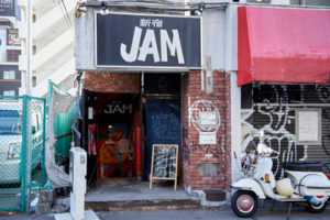 THE COLLECTORS～さらば青春の新宿 JAM～