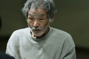教誨師