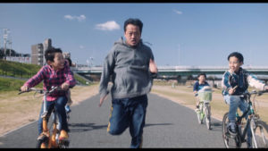 おっさんのケーフェイ