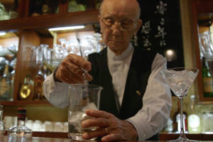 YUKIGUNI