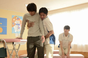 歩けない僕らは