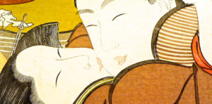 春画と日本人