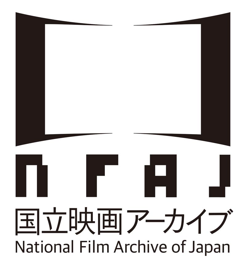 Nfaj Logo 横浜シネマリン