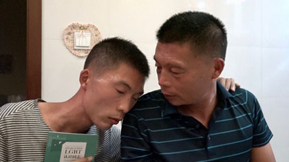 出櫃(カミングアウト)―中国 LGBTの叫び