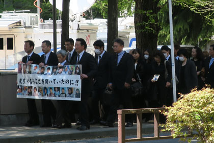 「生きる」大川小学校 津波裁判を闘った人たち　