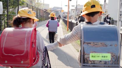 小学校～それは小さな社会～画像