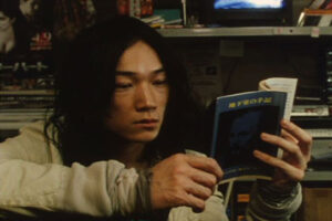孤独な惑星