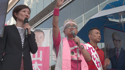選挙と鬱