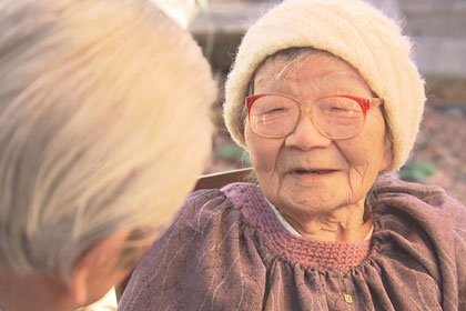 黒川の女たち