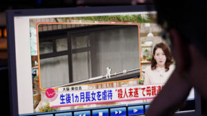 揺さぶられる正義