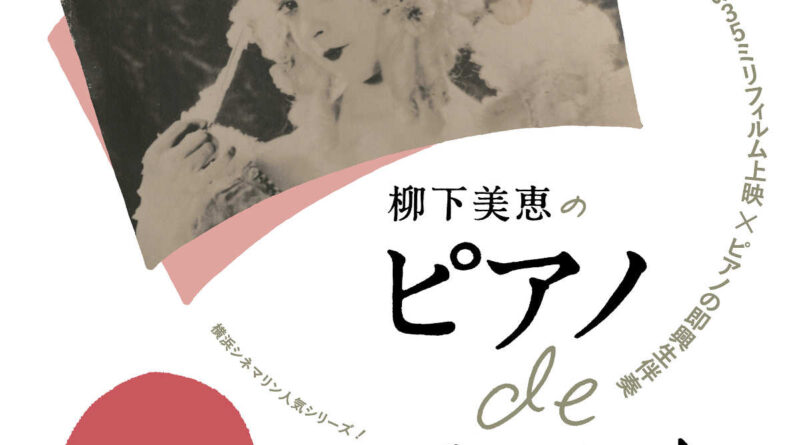 嵐の孤児メイン画像