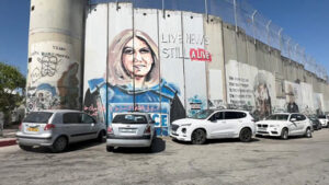 壁の外側と内側