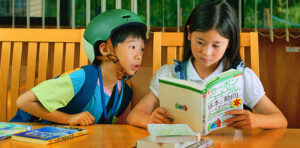 ふつうの子ども