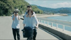 やがて海になるサブ画像1