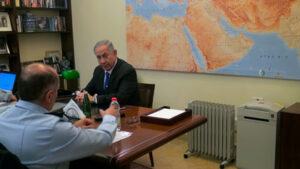 ネタニヤフ調書