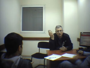 ネタニヤフ調書