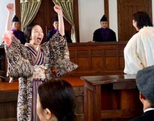 金子文子　何が私をこうさせたか