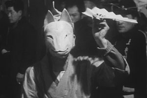 冬の夜の神々の宴　遠山の霜月祭