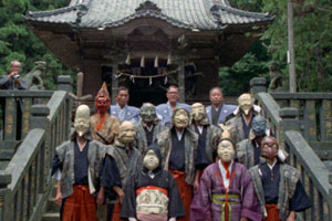 異形異類の面掛行列