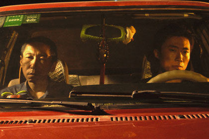 アフター・オール・ディーズ・イヤーズ