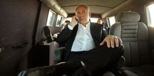 ネタニヤフ調書