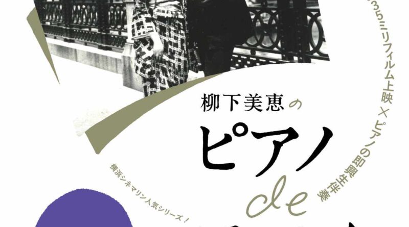 大活劇 爭鬪メイン画像