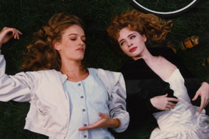 アンビリーバブル･トゥルース