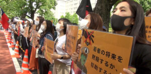 在日ミャンマー人 －わたしたちの自由－