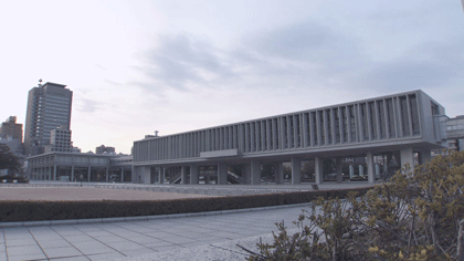 原爆資料館