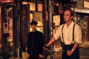 遥かな町へ