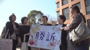 声をあげるということ