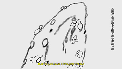 鮭になる