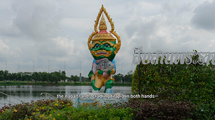Fish of Empire