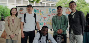ナウ・アンド・ゼン