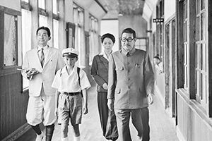 少年時代