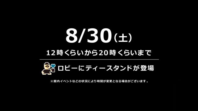 ●未開封！ サタンタンゴ('94ハンガリー/独/スイス)〈3枚組〉 IMG_7122_1600x.jpg?v=1714988283