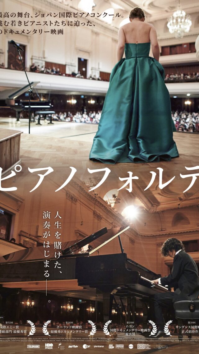 男たちの挽歌 4Kリマスター版 | 横浜シネマリン