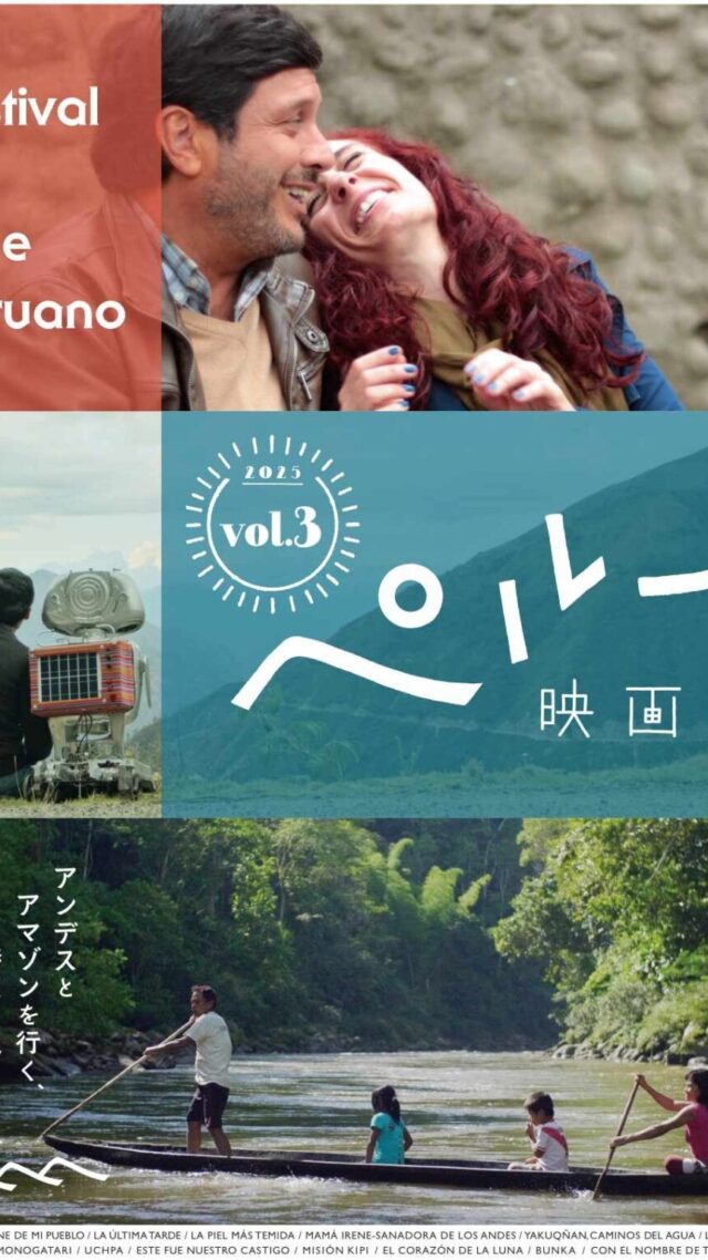 サイズＢ２　515×728mm  映画ポスター　男たちの挽歌 Amazon.co.jp: 鷹 映画ポスター 男たちの挽歌 狼 最終章 ジョン