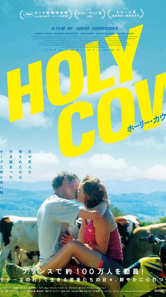 【廃盤・新品】夜の儀式　イングマール・ベルイマン DVD 激レア‼️ 廃盤・新品】夜の儀式 イングマール・ベルイマン DVD 激レア