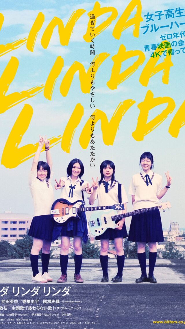 ユーリー・ノルシュテイン監督特集上映　アニメーションの神様、その美しき世界 2017年12月1日(金)〜29日(金)『ユーリー・ノルシュテイン監督特集上映