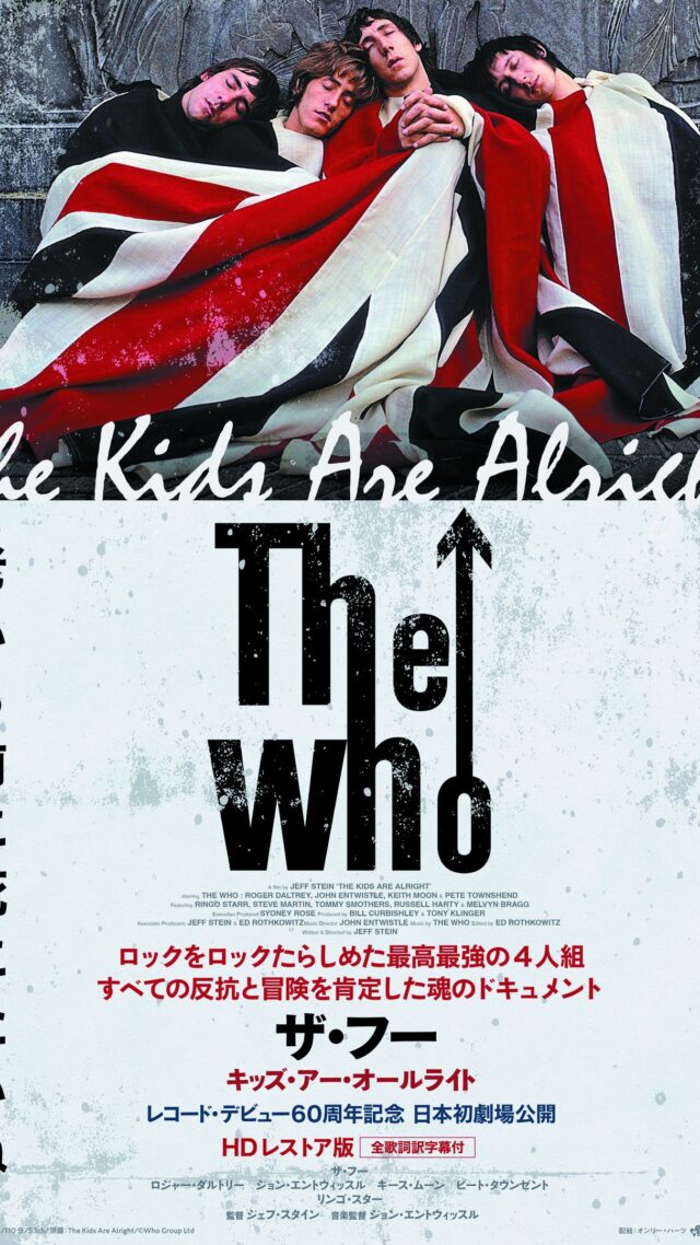 男たちの挽歌 4Kリマスター版 | 横浜シネマリン