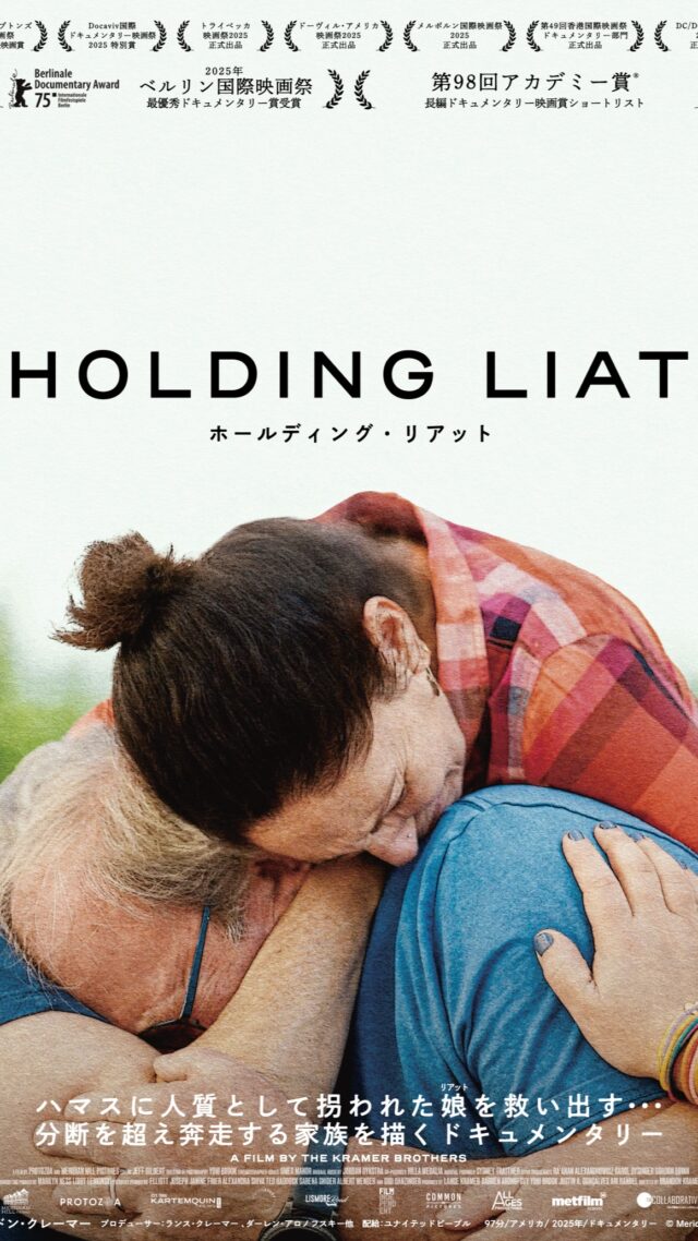 青山真治　トリロジーボックス北九州サーガ3部作　ユリイカ 人気ブランドの Amazon.co.jp: 青山真治 トリロジーボックス北九州